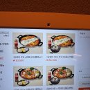 [부천 상동 한식 맛집] 줄서서 먹는 닭갈비 밥집 신림춘천집