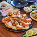 삼척보스대게 본점 이미지