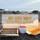 봉분식 이미지