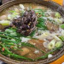 삼죽특수가스 이미지