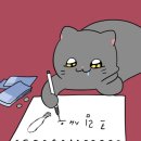 올소 - 파주시 통일로 1392 | 올소