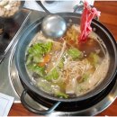 마리조아 이미지