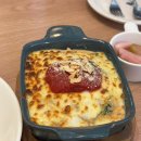 델쿠치나 이미지