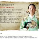 조선시대 - 청풍김씨(淸風 金氏) 족보이야기. 이미지