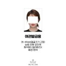 모노프레임 스튜디오