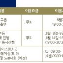 키즈카팩토리