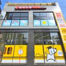 놀러오개 이미지