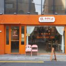 쏠레 | 연남동파스타맛집 보이넥스트도어맛집으로 유명한 일쏠레 방문 후기