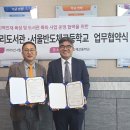 답십리23 이미지