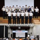 부산소방본부/동래소방서 이미지