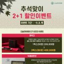 오늘한방병원 네이버블로그