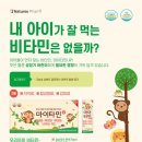 업밥