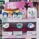 이레동물약국 이미지