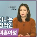 단아글로벌