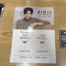 샤브20 가야점 | 부산 모임 맛집 샤브20 가야점 디너코스 | 주차 편하고 알찬 개금동 가볼만한 곳 솔직후기
