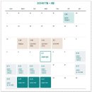 반포더조은공인중개사사무소 이미지