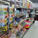 천냥DC백화점 이미지