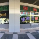 한솔디자인연구소 네이버블로그