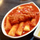 봉봉분식 이미지