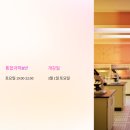 석관고등학교 이미지