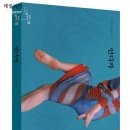 태일카서비스 이미지