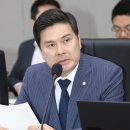 경인사