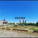 행복나눔공인중개사사무소 이미지