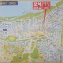 11650-7-9-6 이미지