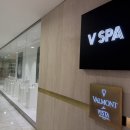 브이(V)호텔 | 비스타 워커힐 브이스파 V SPA 후기, Facial vitality 90분