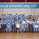 동북아취업 - 8505 | 동북아취업