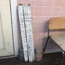 옥외주차장 공중화장실 이미지