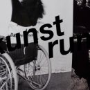 카셀하우스 이미지