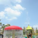 신서공원 이미지