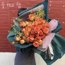 서울 꽃집 추천 꽃 the 함 가격 위치 이벤트