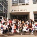 동천2통 이미지