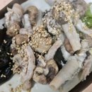 할매정성밥상 이미지