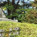 허준근린공원 이미지