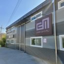 (주)마루건축 이미지