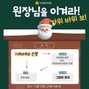 이주현영어열정관학원