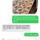 훈민중학교 이미지