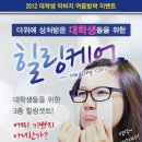 이미지힐링케어