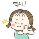 로지영어