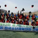 신곡초등학교 이미지