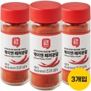 주식회사 케이엔 쇼핑하우