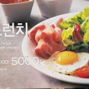 파리바게뜨 구월팬더점 이미지