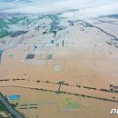 대평1구 이미지