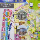 유은한식뷔페