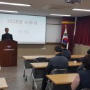 (주)연합화스너 Daum카페