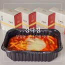 강다짐삼각김밥원주