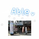 Able스튜디오 이미지